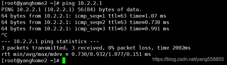 公司内网openvpn部署准备环境编号服务器名称网 - 图62
