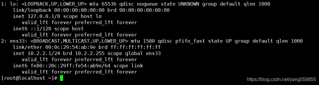 公司内网openvpn部署准备环境编号服务器名称网 - 图2
