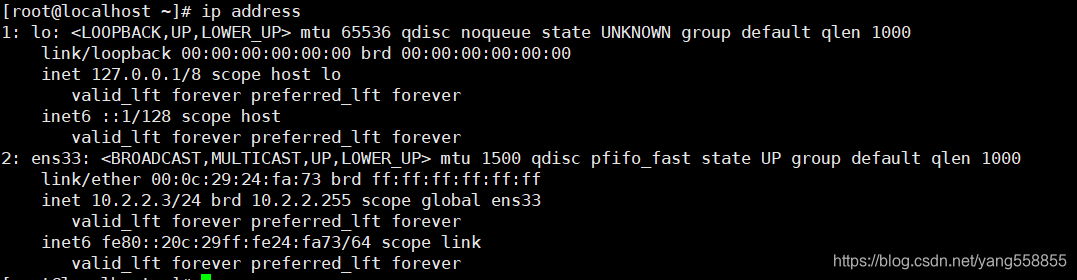 公司内网openvpn部署准备环境编号服务器名称网 - 图3