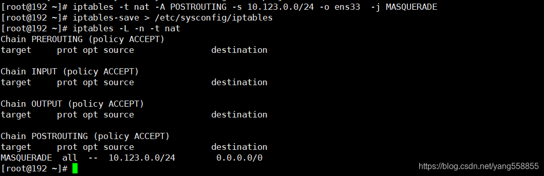 公司内网openvpn部署准备环境编号服务器名称网 - 图54