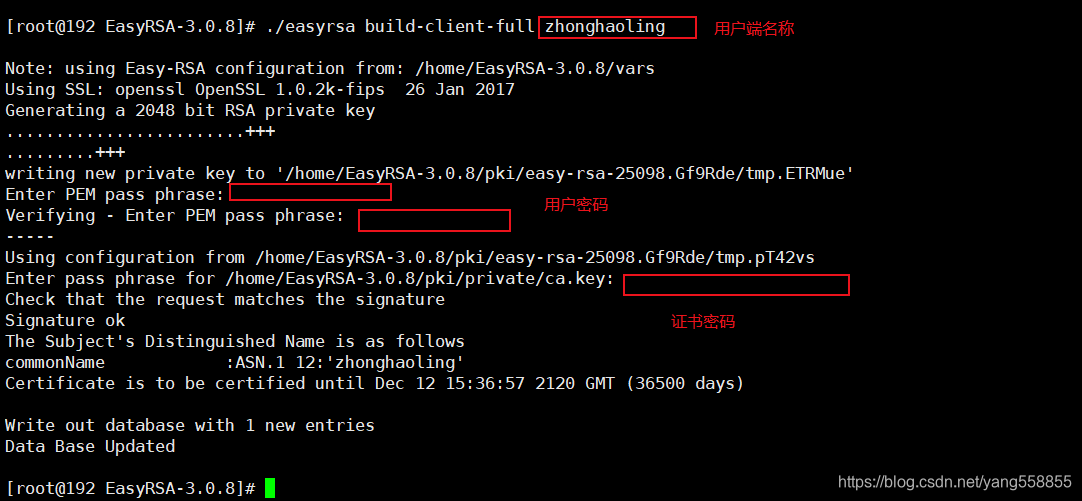 公司内网openvpn部署准备环境编号服务器名称网 - 图24