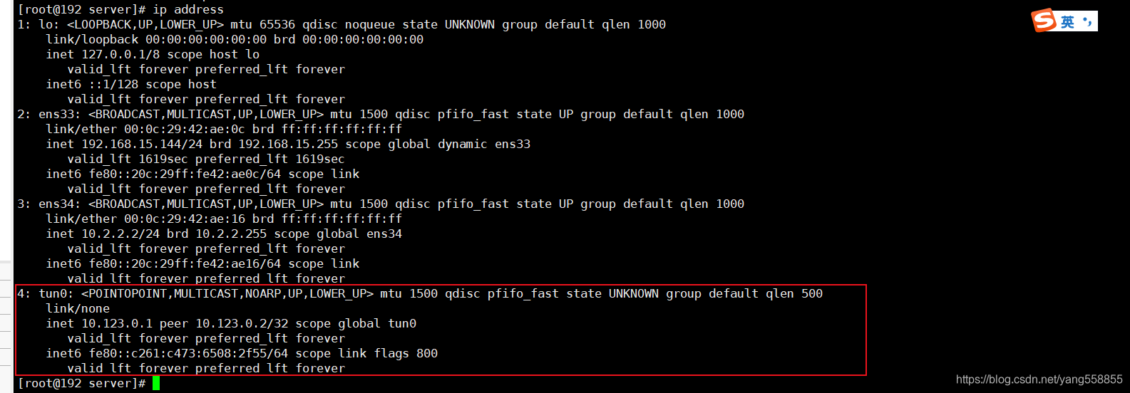 公司内网openvpn部署准备环境编号服务器名称网 - 图32