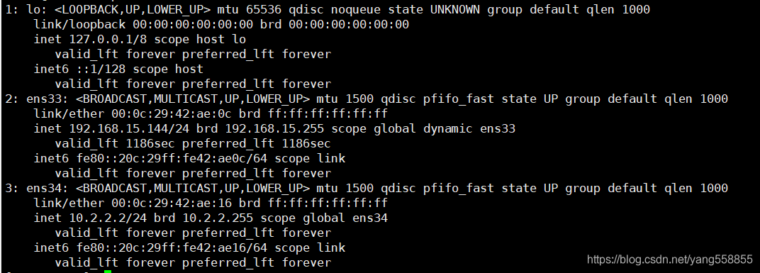 公司内网openvpn部署准备环境编号服务器名称网 - 图4