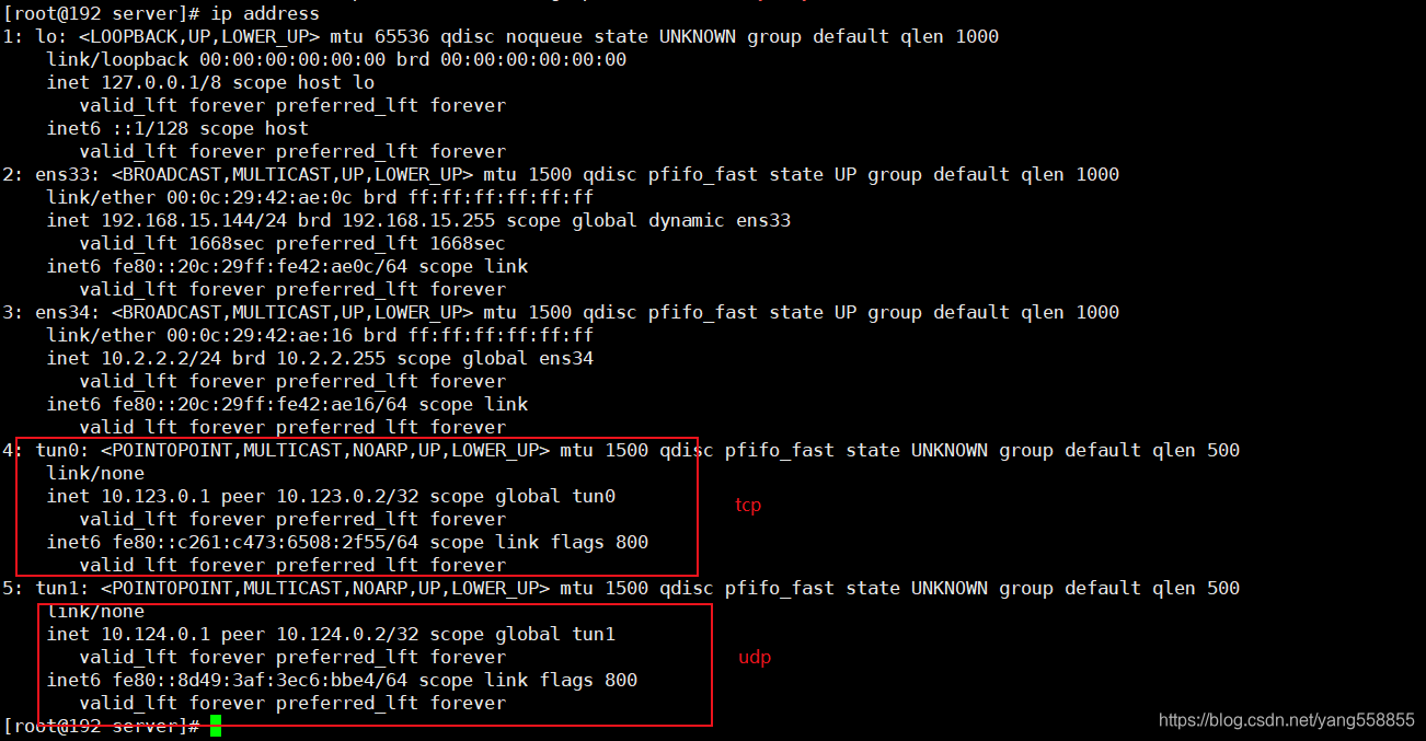 公司内网openvpn部署准备环境编号服务器名称网 - 图34