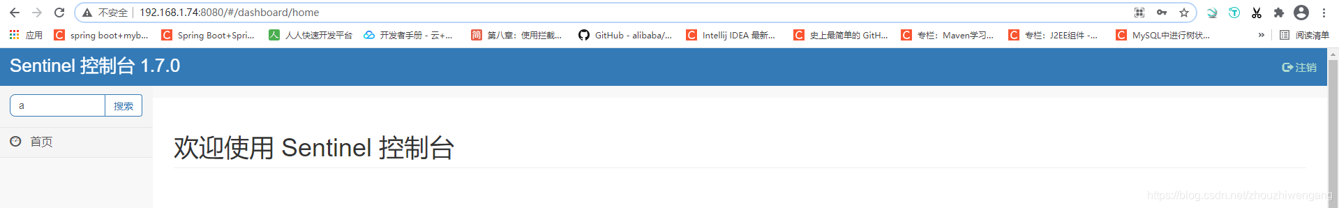 Windows10 安装Sentinel_sentinel hl驱动-CSDN博客