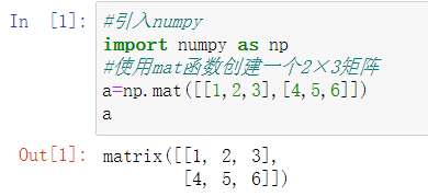 Python矩阵的基本运算 机器 学习