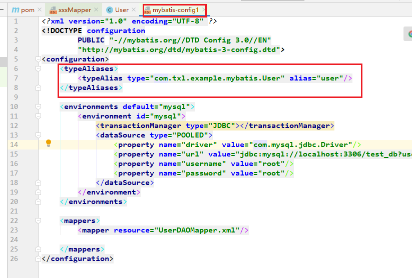 Persistence layer transaction configuration in Spring - Programmer Sought