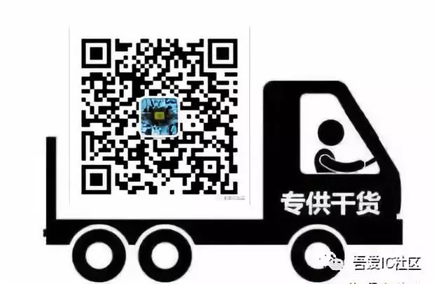 OPPO年薪百万offer经历分享