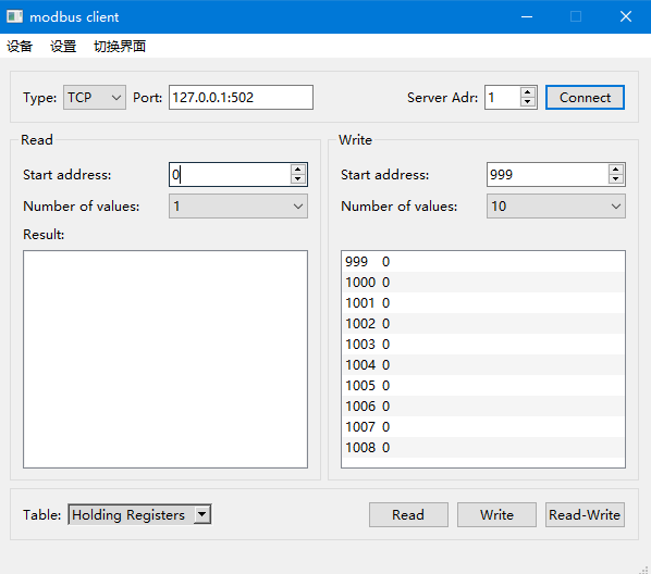 [Qt] Qt自带的modbus client 和 server 例程的拓展_不同的猴子的博客CSDN博客_qt自带modbus
