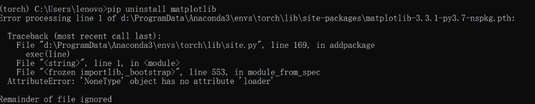 解决AttributeError: ‘NoneType‘ object has no attribute ‘loader‘报错问题 ...
