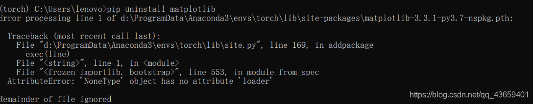 解决AttributeError: ‘NoneType‘ object has no attribute ‘loader‘报错问题 ...