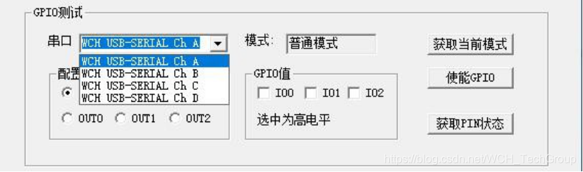 [外链图片转存失败,源站可能有防盗链机制,建议将图片保存下来直接上传(img-vpH2N2Aa-1617782741130)(CH9344 Windows驱动安装与GPIO使用教程.assets/image-20210326144025659.png)]