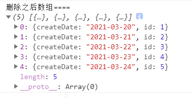 js 删除对象数组中指定元素[亲测有效]_https://bianchenghao6.com/blog__第2张
