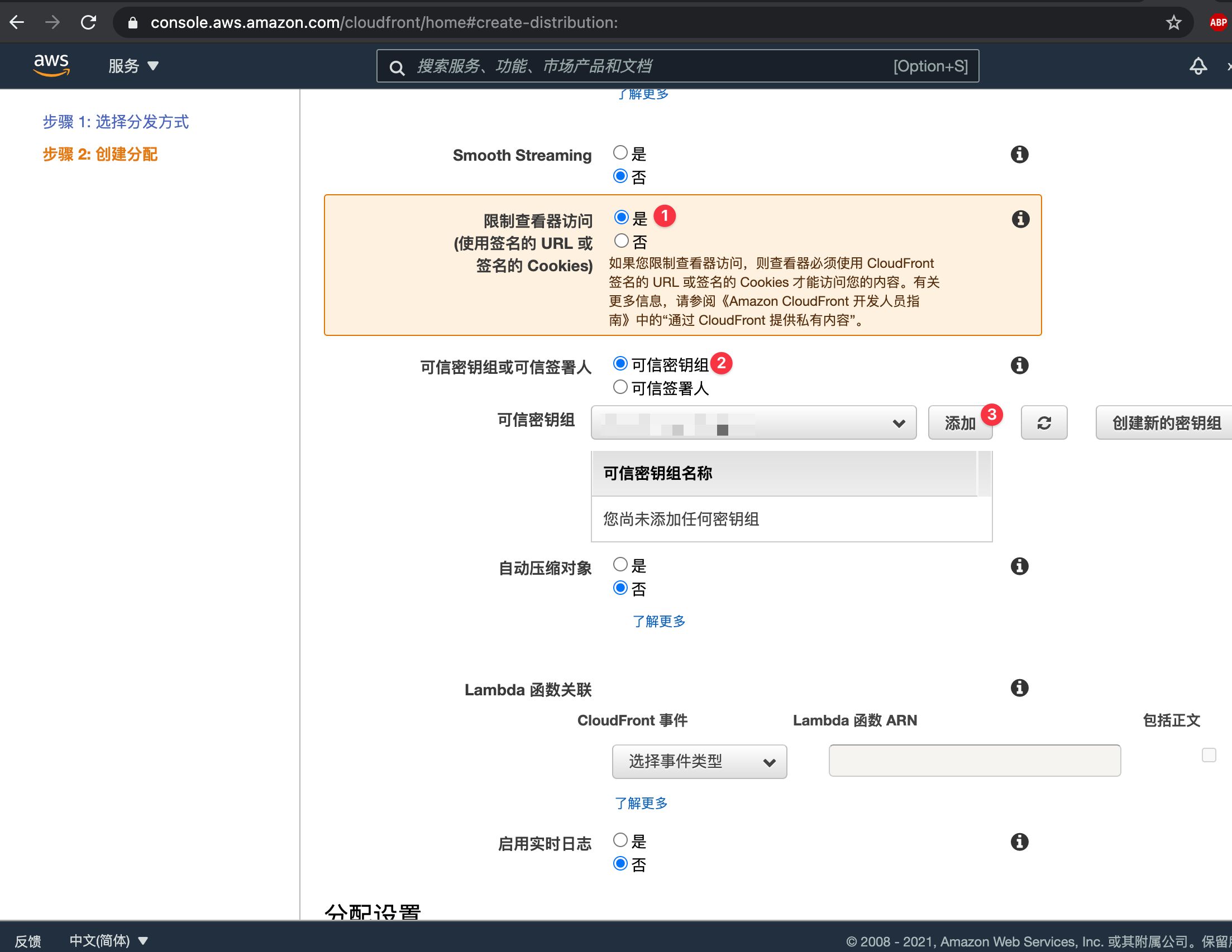 AWS之S3套CloudFront的CDN_s3 cdnCSDN博客