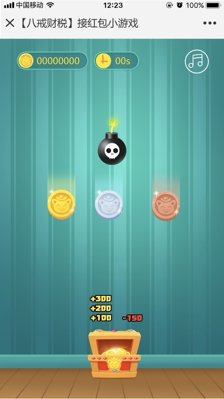 技术分享 H5小游戏开发入门指南 八戒技术团队的博客 Csdn博客 H5游戏开发教程