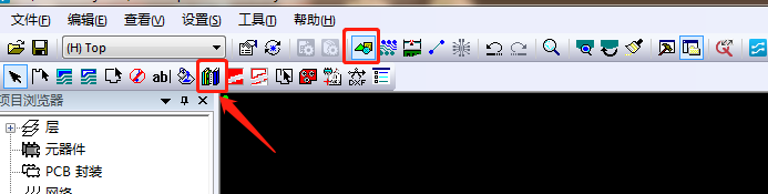 pads图标logo库制作方法_红尘浪客的博客-CSDN博客