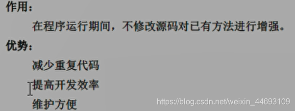 [外链图片转存失败,源站可能有防盗链机制,建议将图片保存下来直接上传(img-LaJMyJMt-1617794445030)(:storage\62aed088-3571-46d1-9983-86d7985ccc7f\ce8c2d23.png)]