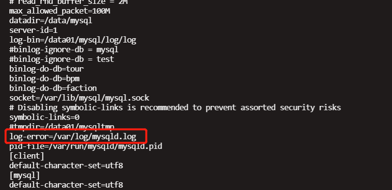 Linux Mysql 启动失败问题问题汇总 踏雪江南的博客 Csdn博客