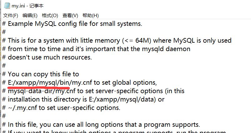 xampp中mysql3306端口被占用