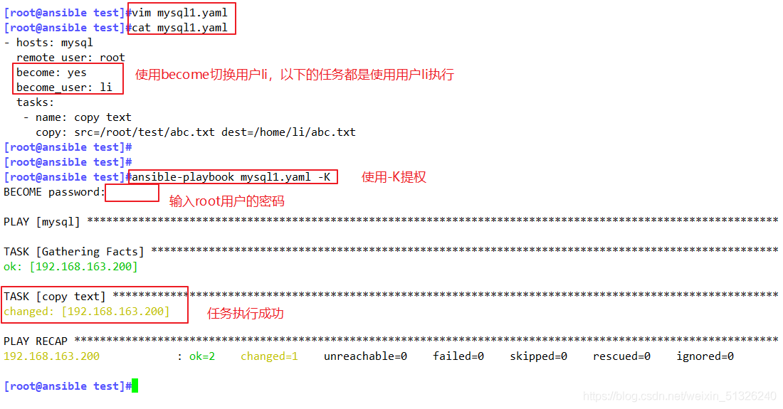 watermark,type_ZmFuZ3poZW5naGVpdGk,shadow_10,text_aHR0cHM6Ly9ibG9nLmNzZG4ubmV0L3dlaXhpbl81MTMyNjI0MA,size_16,color_FFFFFF,t_70