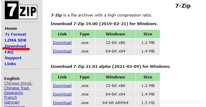 使用CodeBlocks&MinGW编译7zip中的7za.exe_编译7za.exe-CSDN博客