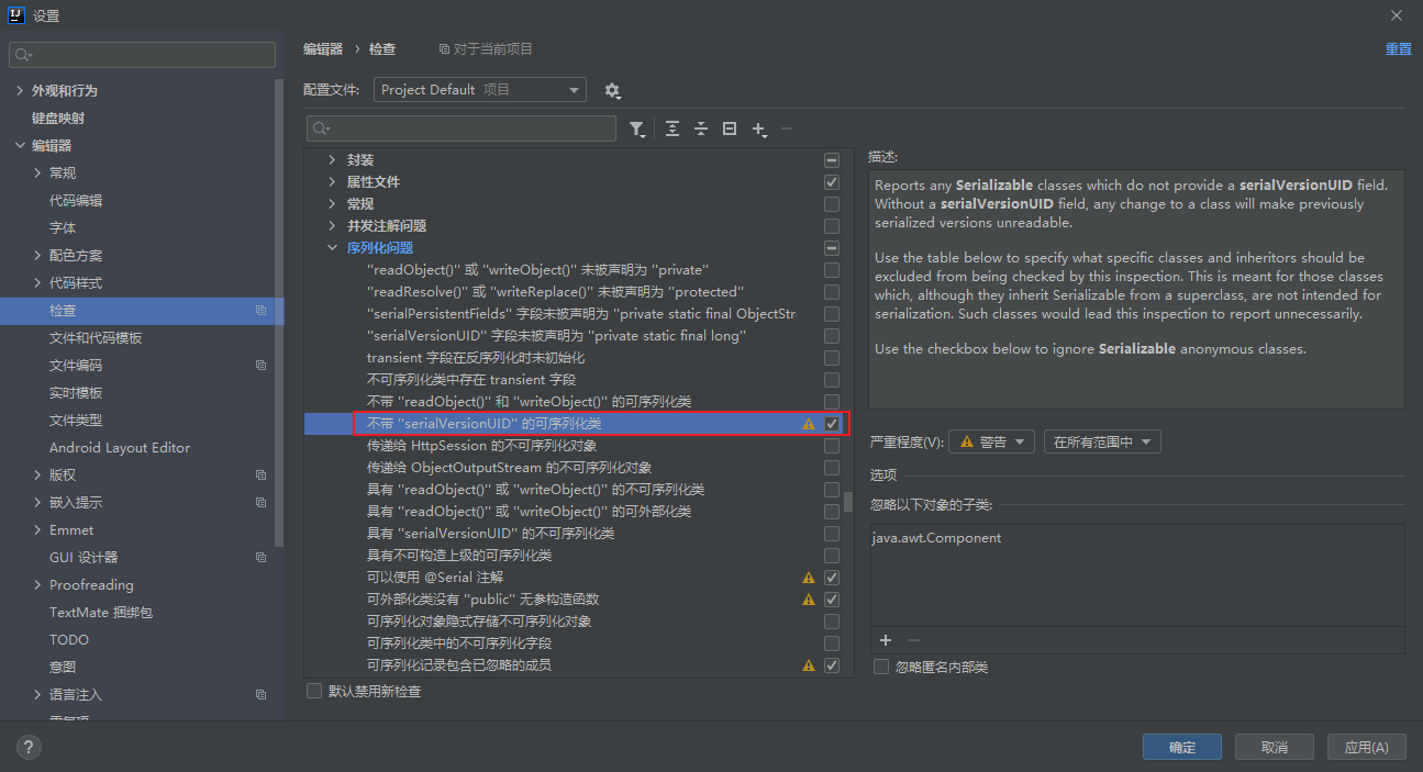 从零开始IntelliJ IDEA_return' tag description is missingCSDN博客