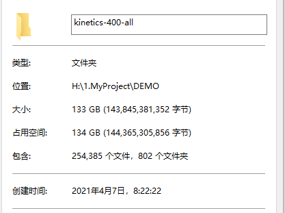 基于视频理解TSM和数据集Kinetics-400的视频行为识别