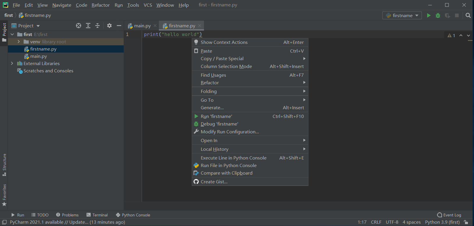 在这里插入图片描述