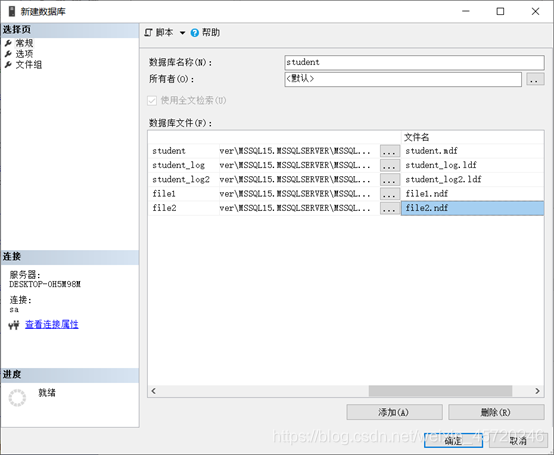 什么是数据库的操作 watermark,type_ZmFuZ3poZW5naGVpdGk,shadow_10,text_aHR0cHM6Ly9ibG9nLmNzZG4ubmV0L3dlaXhpbl80NTcyMDI0Ng==,size_16,color_FFFFFF,t_70