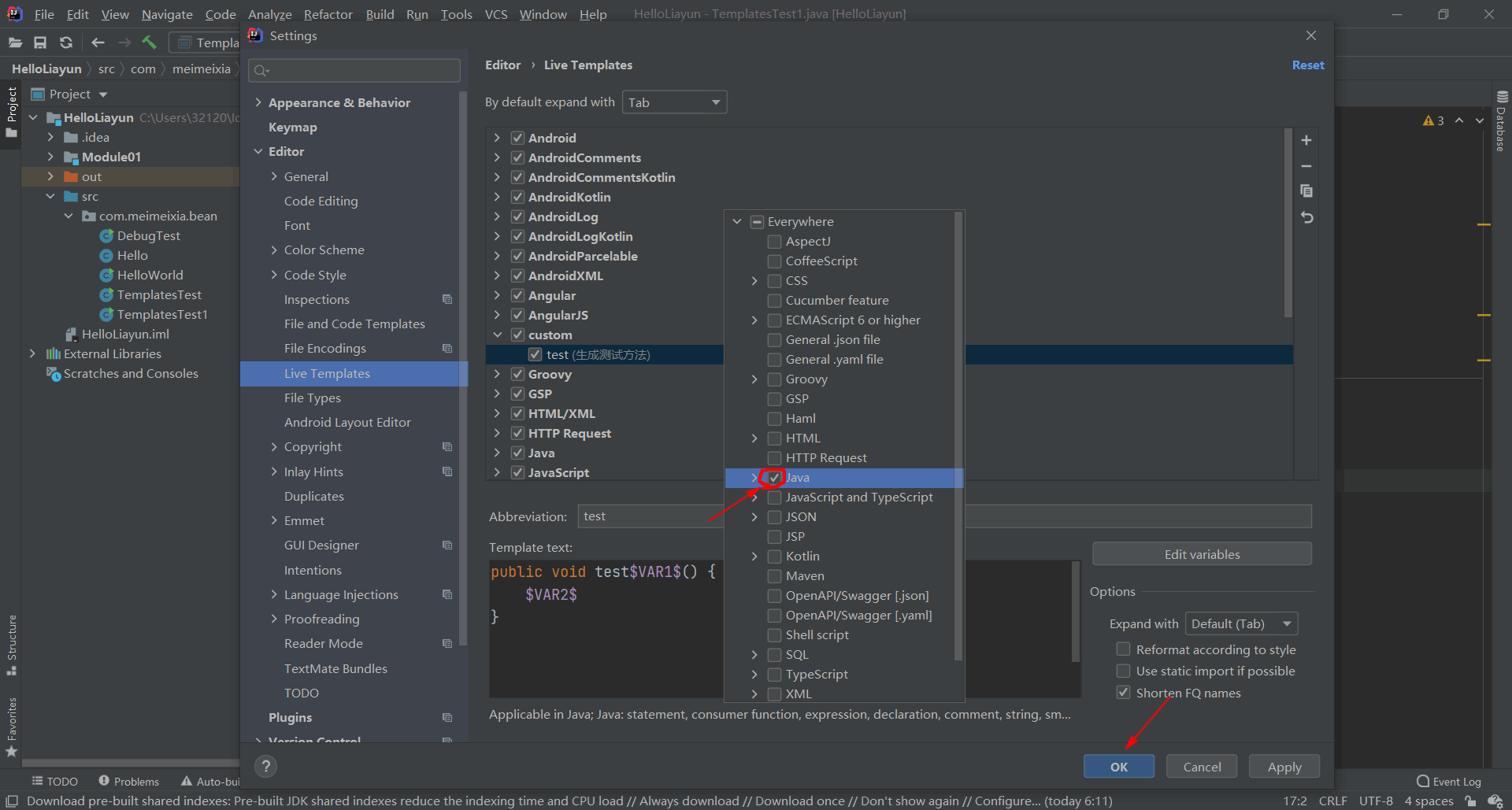 在这里插入图片描述