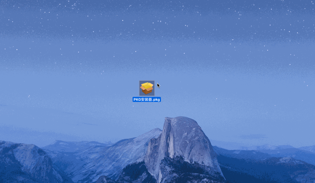 mac open .ssh/config file for editing