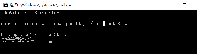 dokuwiki01简介与安装