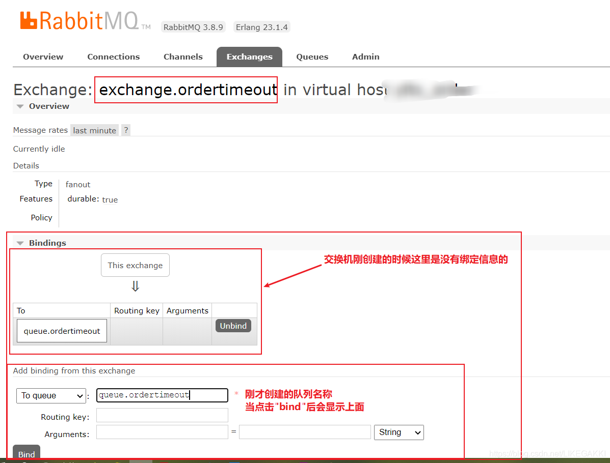 建立死信交换器 exchange.ordertimeout 与队列queue.ordertimeout 之间的绑定