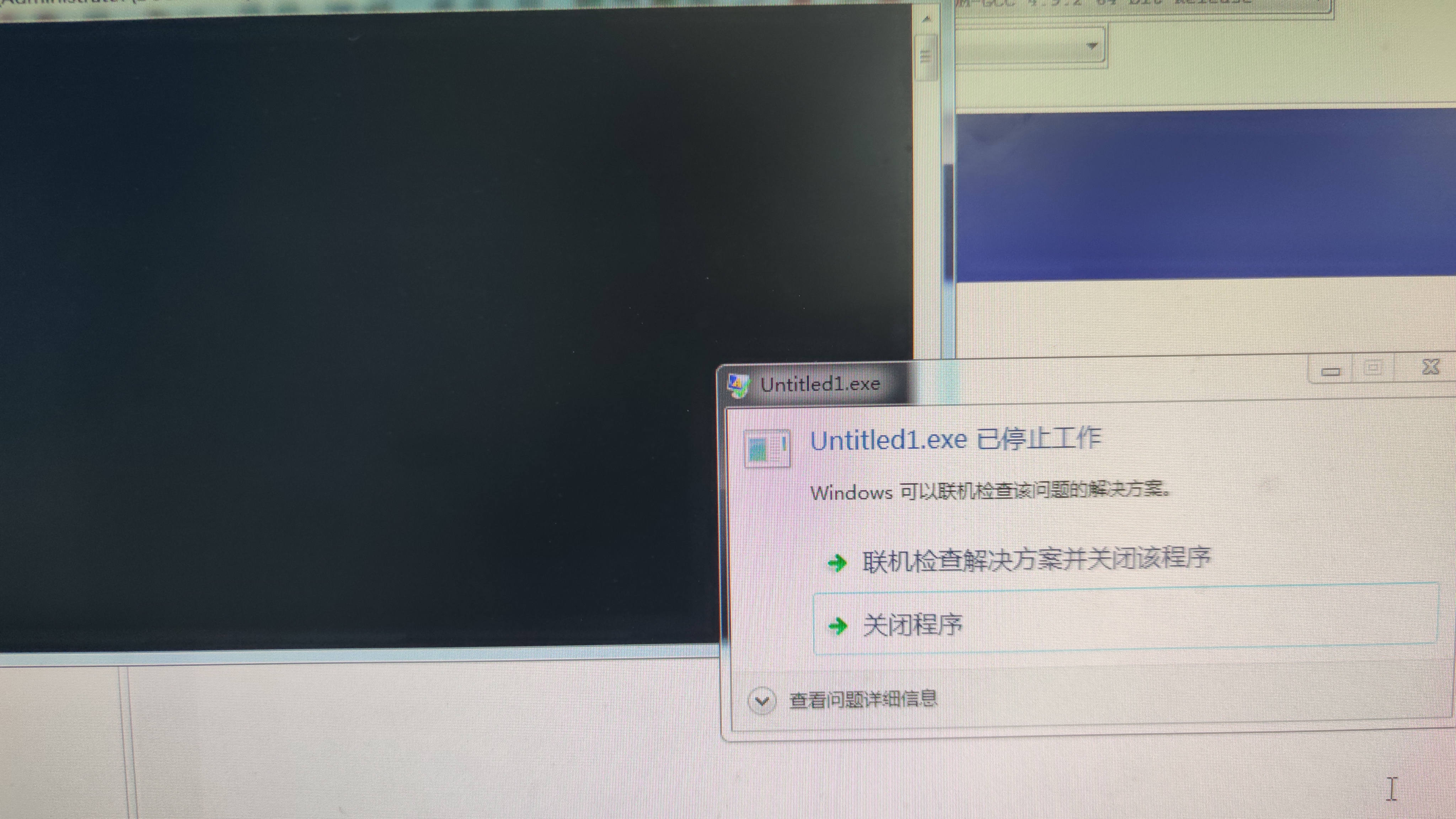 voliate类型的原理及用法