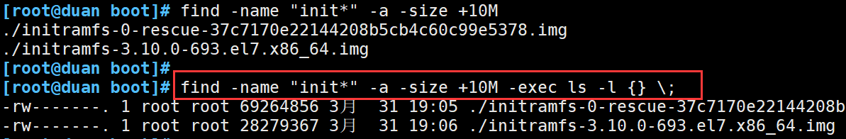 Linux查找命令 which和find命令