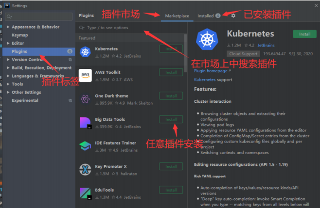 [外链图片转存失败,源站可能有防盗链机制,建议将图片保存下来直接上传(img-0Mo9iu7y-1617848478623)(wz/dish/3.9/IDEA使用技巧以及连接数据库.assets/image-20210309170442352.png)]