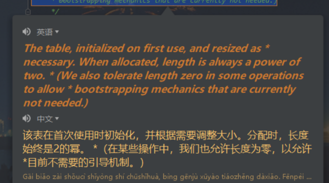 [外链图片转存失败,源站可能有防盗链机制,建议将图片保存下来直接上传(img-ZKOBu6nr-1617848478633)(wz/dish/3.9/IDEA使用技巧以及连接数据库.assets/image-20210309170609573.png)]