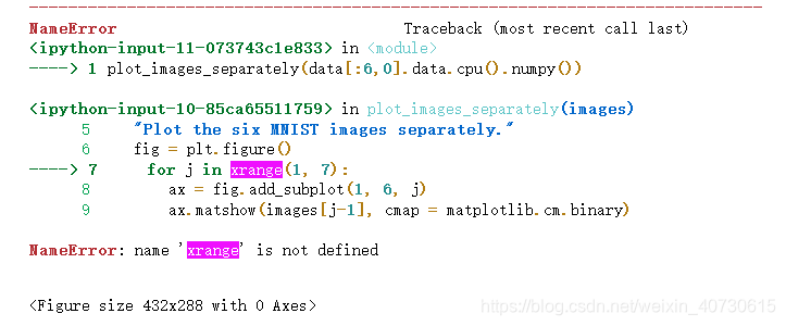 【已解决】NameError: name ‘xrange‘ is not defined