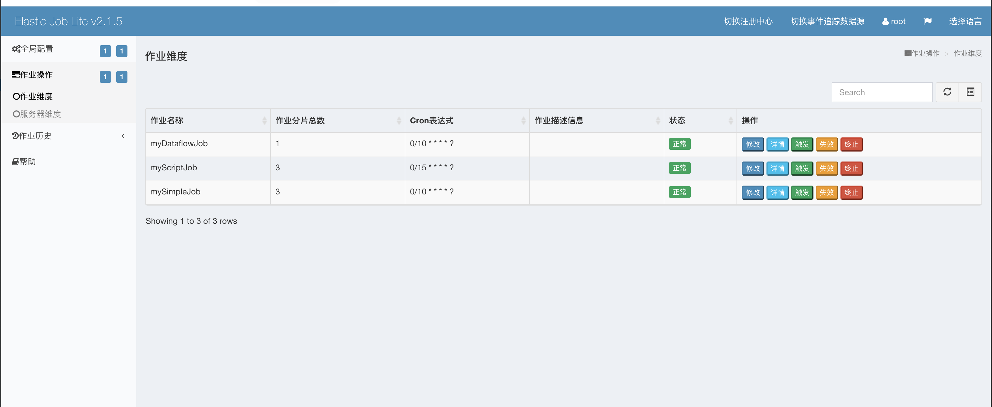 java 线程定时执行_c# 定时 9点执行 windows服务_java定时执行某个方法