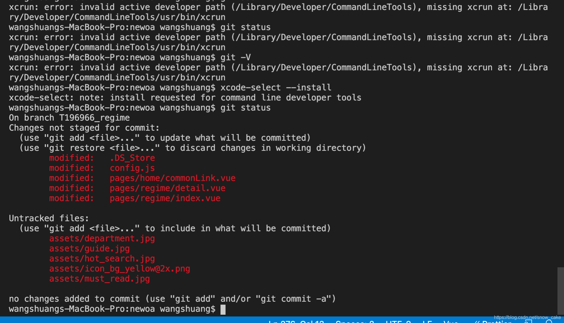 升级macOS 导致git 命令无法执行xcrun: error: invalid active developer path (/Library/ Developer/CommandLineToo_snow_cake的博客-CSDN博客 升级Macos 导致Git 命令无法执行Xcrun: Error: Invalid Active Developer Path (/Library/ Developer/Commandlinetoo_Snow_Cake的博客-Csdn博客