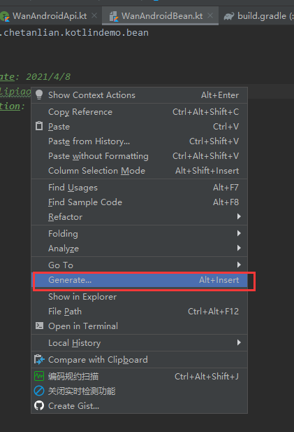 Android Convert Complex Json Data Into Kotlin Model Class In Hindi