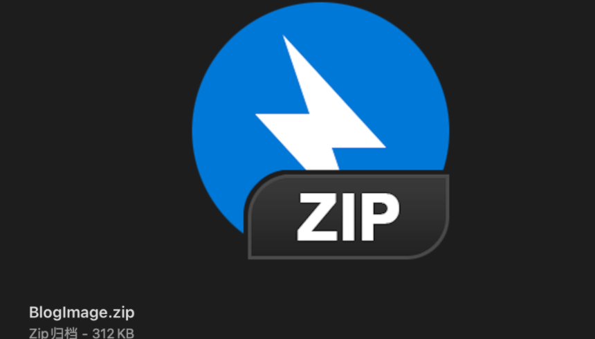 zip压缩文件居然是靠抄袭发展而来作者还酗酒英年早逝