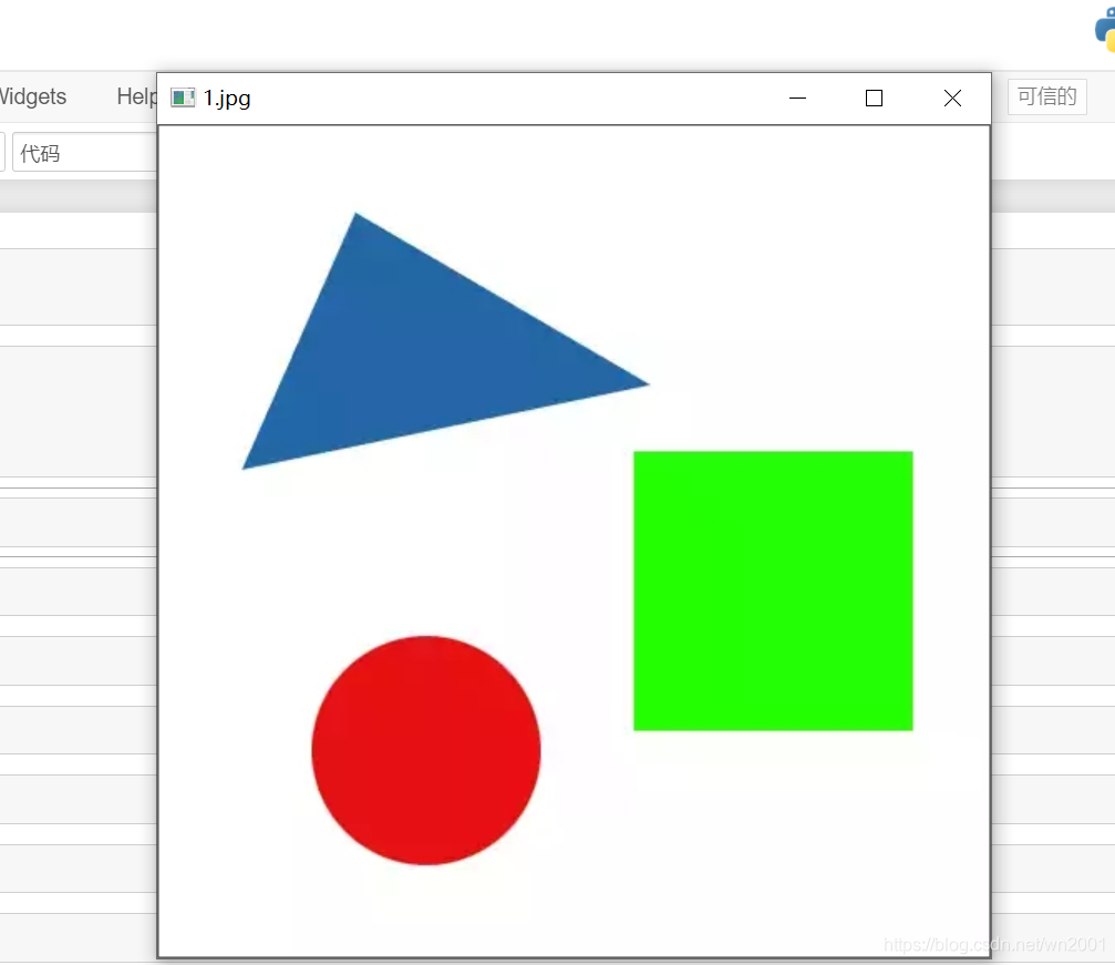 OpenCV图像处理---可处理指定的区域的图像_opencv显示指定范围内图片-CSDN博客