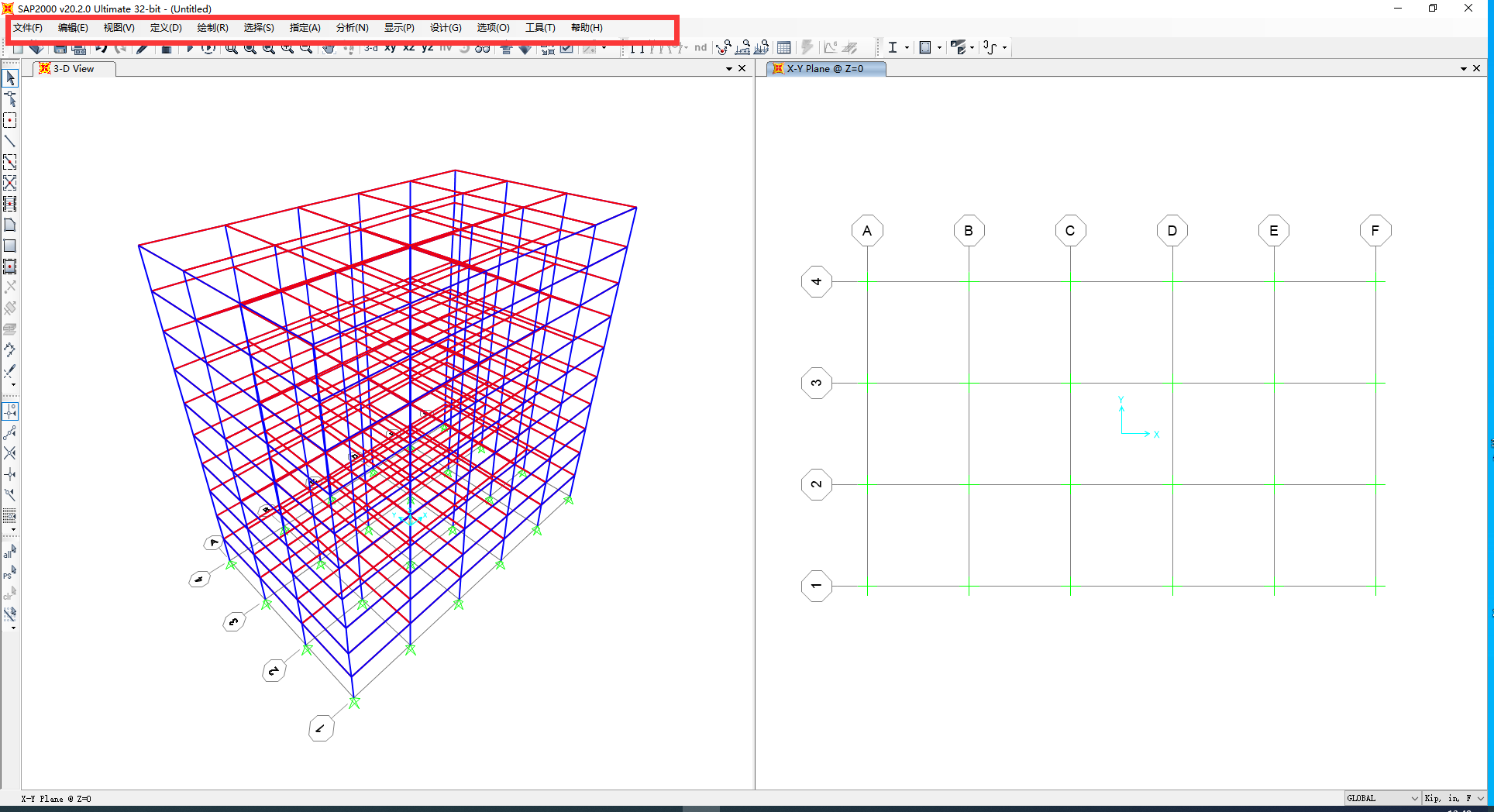 SAP2000 API —— 说明文档的框架简介_sap2000api的功能及应用介绍-CSDN博客