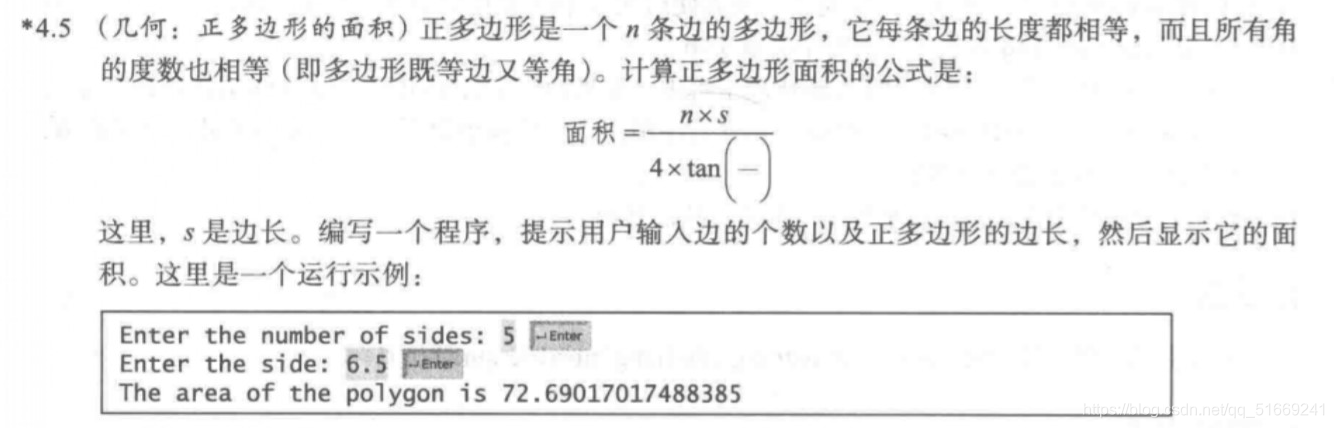 여기에 이미지 설명 삽입