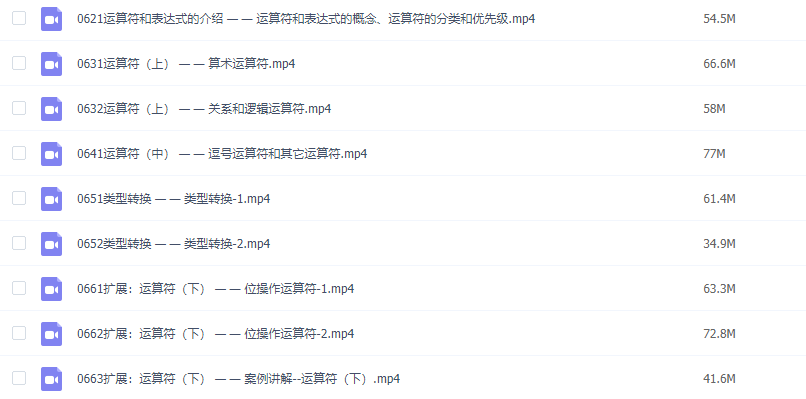 watermark,type_ZmFuZ3poZW5naGVpdGk,shadow_10,text_aHR0cHM6Ly9ibG9nLmNzZG4ubmV0L3dlaXhpbl81NTMwNTIyMA,size_16,color_FFFFFF,t_70