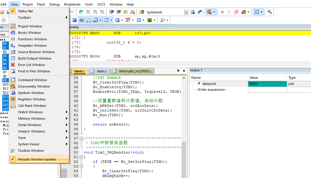 MDK Keil 调试Debug实时查看更新变量值_keil debug怎么看变量的值-CSDN博客