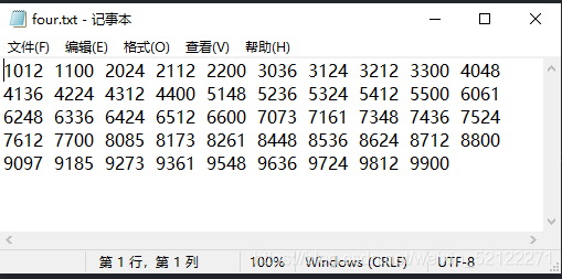 Java I/O流——面向字符输入/输出流（超详细）