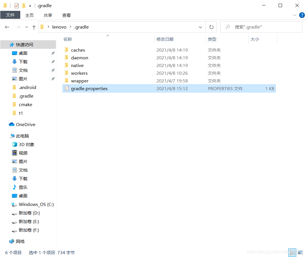 android studio报错:could not get ‘https: Images... 解决Android Studio 无法通过gradle 下载https://dl.google.com/android/repository ...