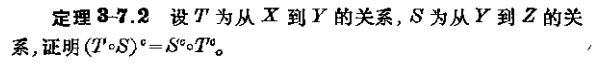 [外链图片转存失败,源站可能有防盗链机制,建议将图片保存下来直接上传(img-CCMmci8X-1617872211670)(C:\Users\27745\AppData\Roaming\Typora\typora-user-images\image-20210408132007625.png)]